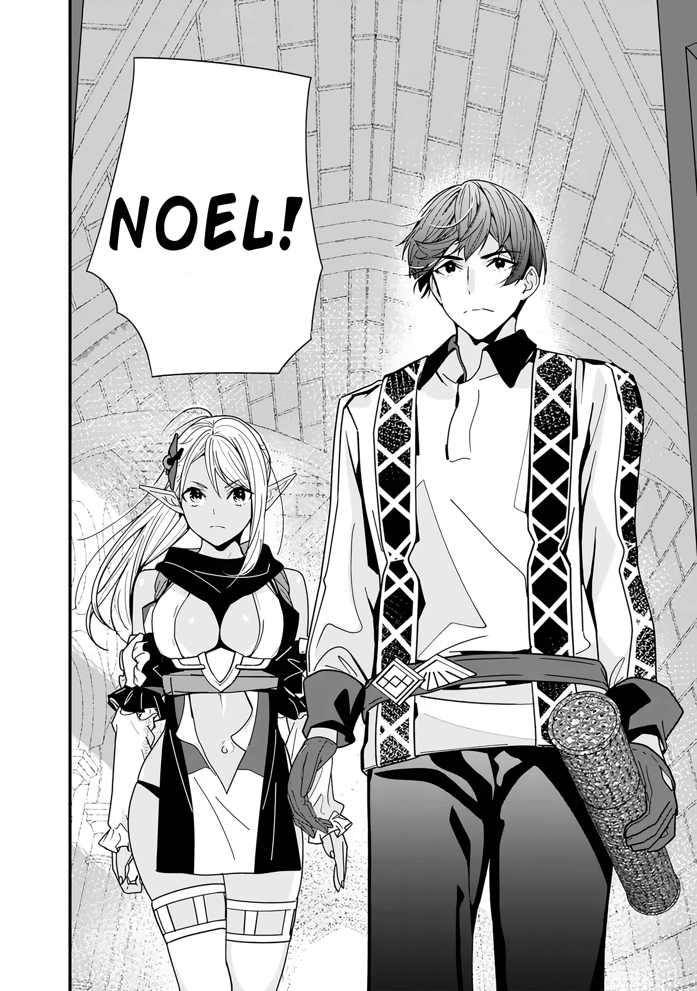 Moto Yuusha wa Shizuka ni Kurashitai Chapter 19 — Page 15