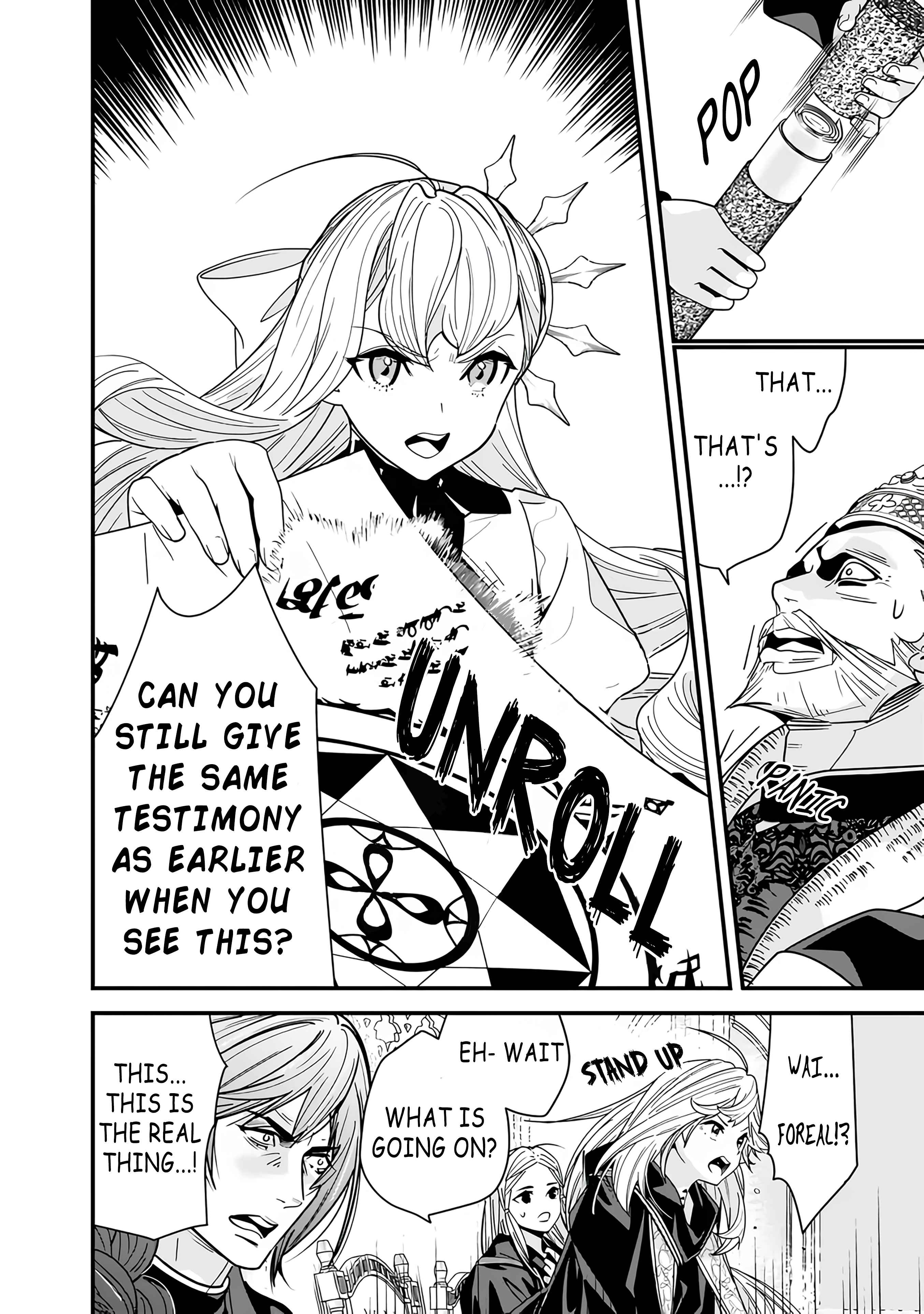 Moto Yuusha wa Shizuka ni Kurashitai Chapter 19 — Page 17
