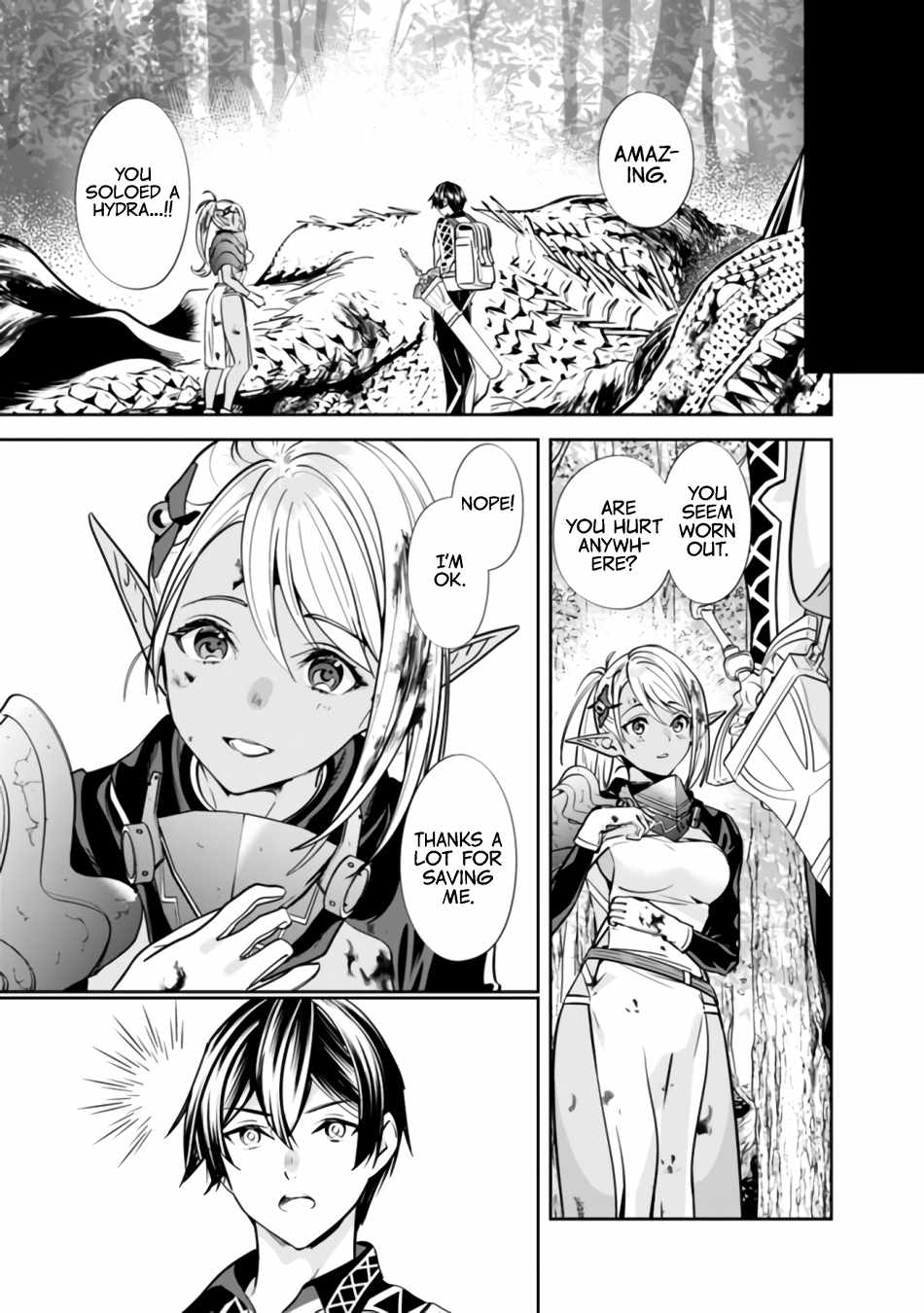 Moto Yuusha wa Shizuka ni Kurashitai Chapter 2 — Page 5