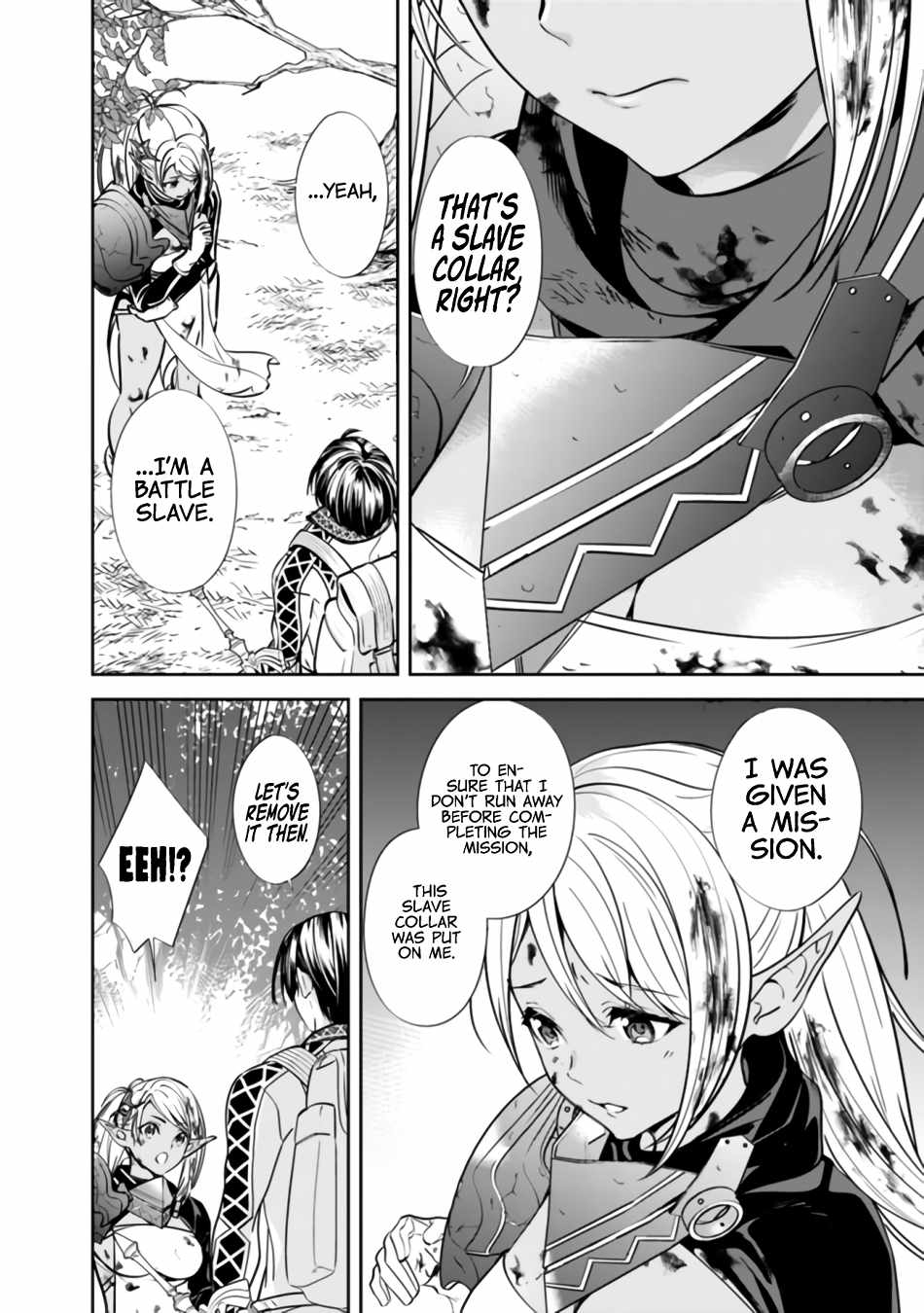 Moto Yuusha wa Shizuka ni Kurashitai Chapter 2 — Page 6