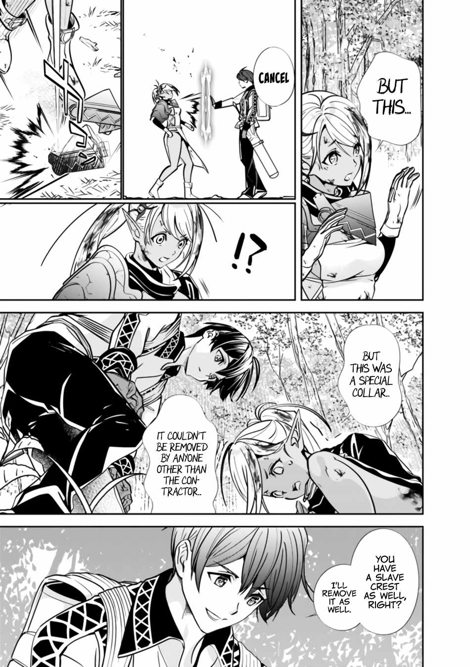 Moto Yuusha wa Shizuka ni Kurashitai Chapter 2 — Page 7