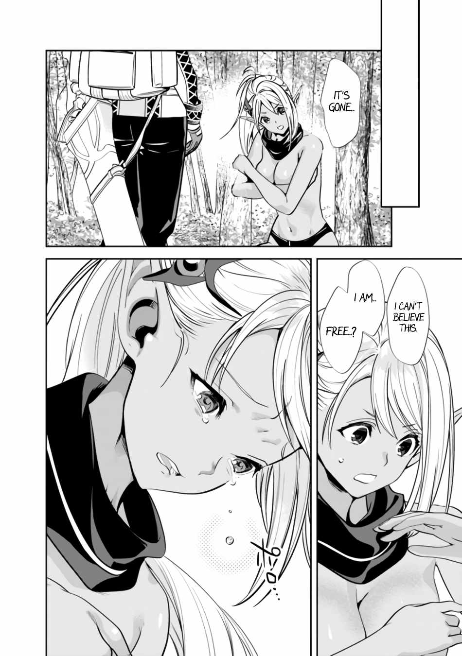 Moto Yuusha wa Shizuka ni Kurashitai Chapter 2 — Page 10
