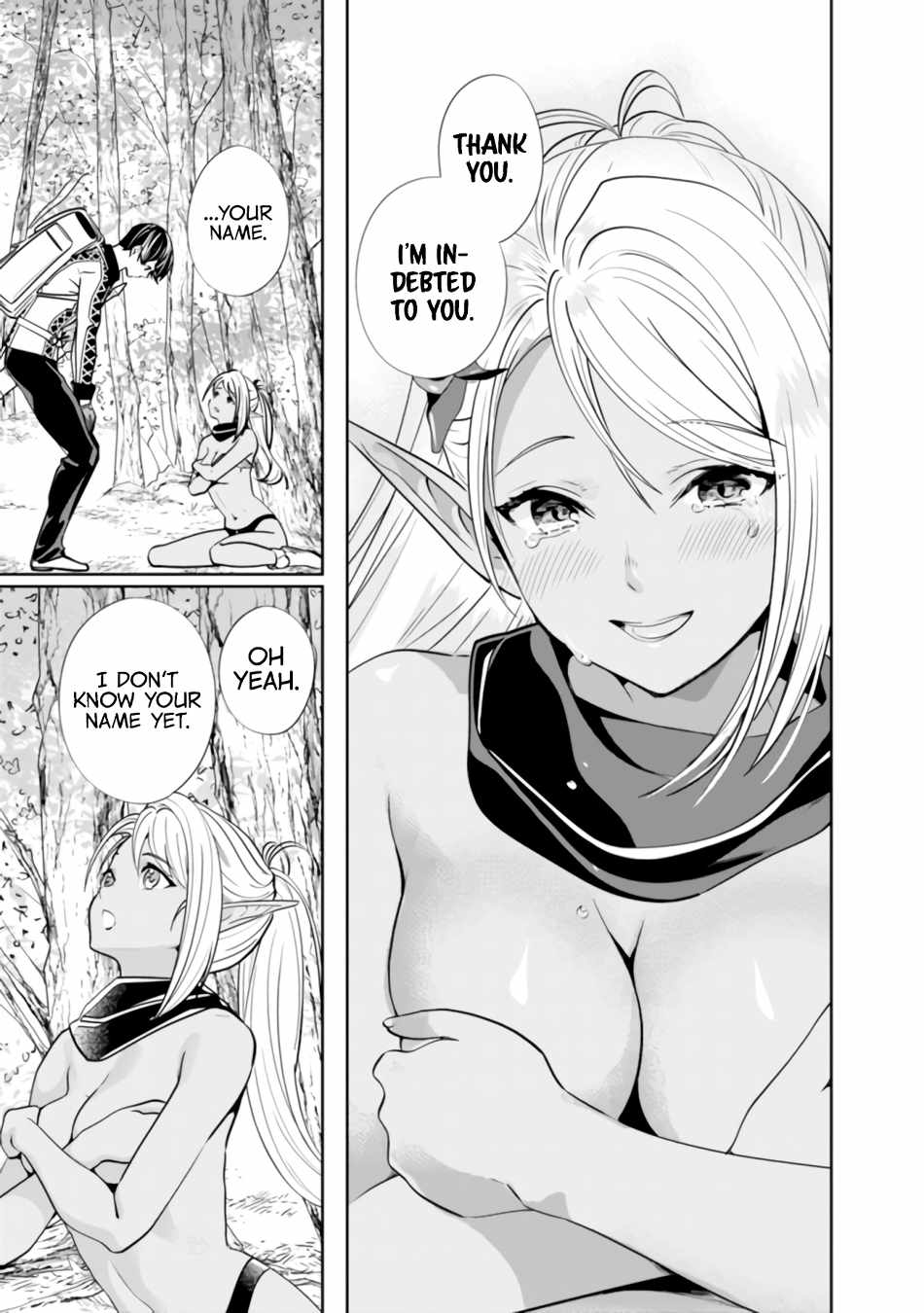Moto Yuusha wa Shizuka ni Kurashitai Chapter 2 — Page 11