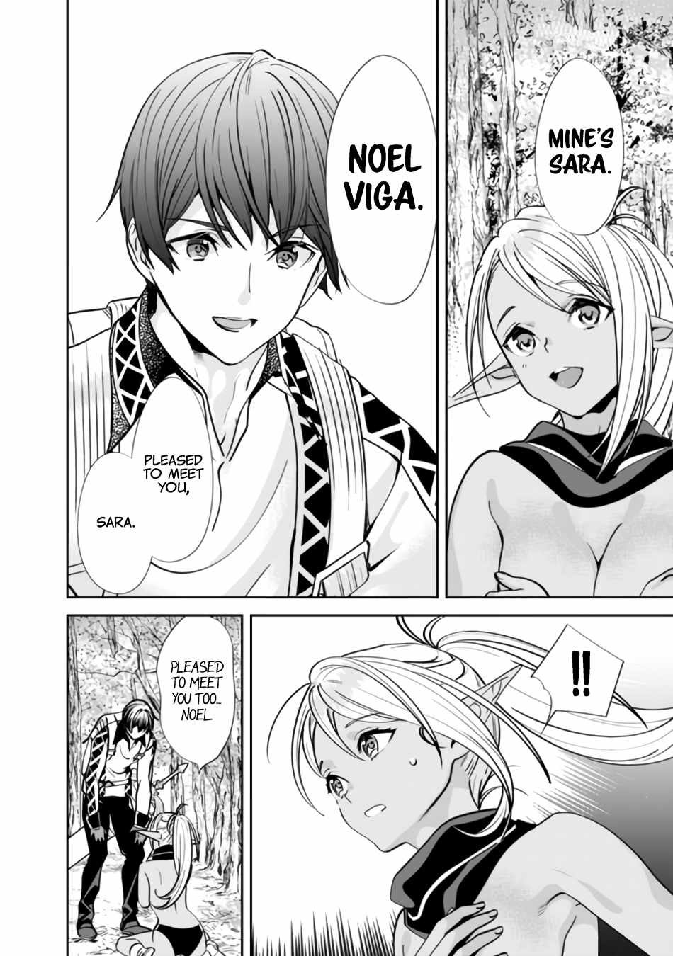 Moto Yuusha wa Shizuka ni Kurashitai Chapter 2 — Page 12