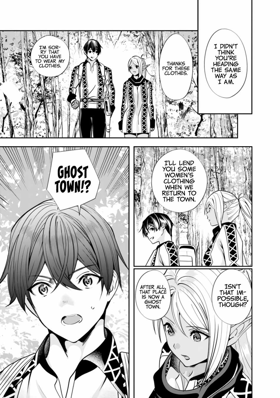 Moto Yuusha wa Shizuka ni Kurashitai Chapter 2 — Page 13
