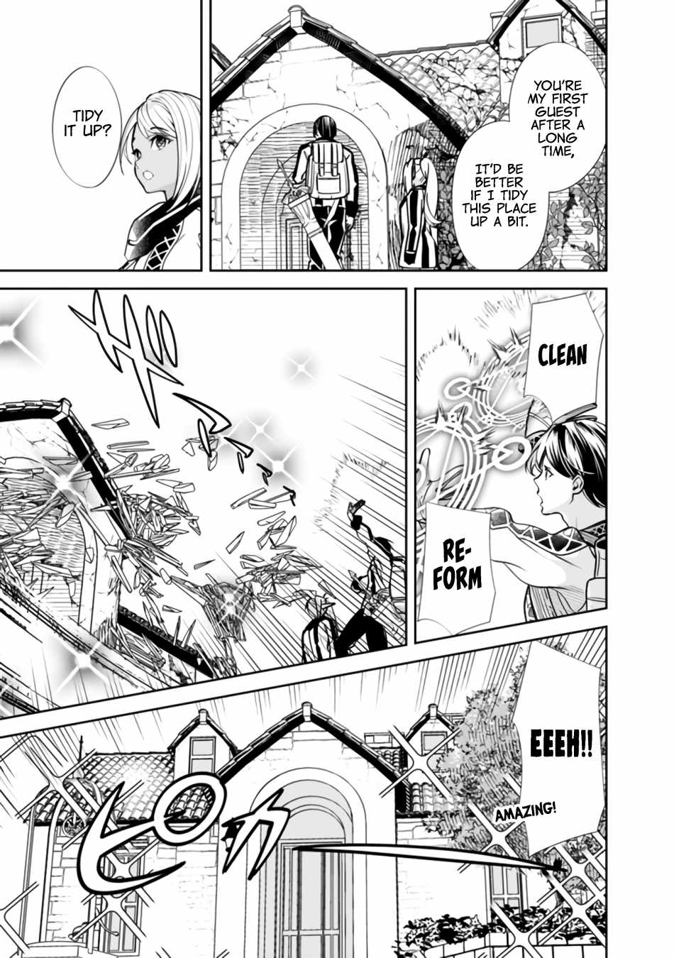 Moto Yuusha wa Shizuka ni Kurashitai Chapter 2 — Page 15