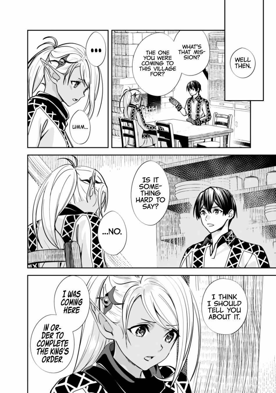 Moto Yuusha wa Shizuka ni Kurashitai Chapter 2 — Page 16