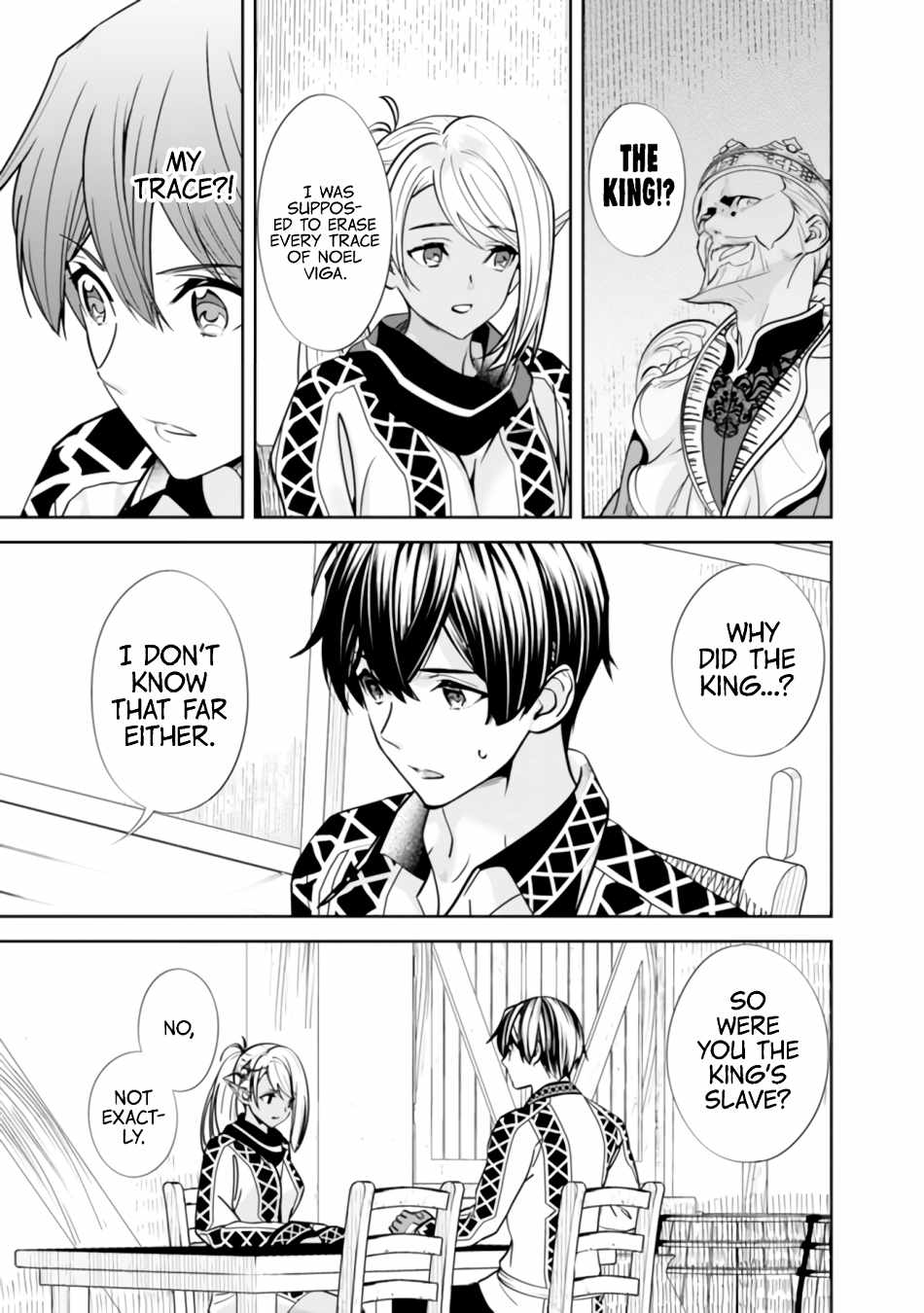 Moto Yuusha wa Shizuka ni Kurashitai Chapter 2 — Page 17