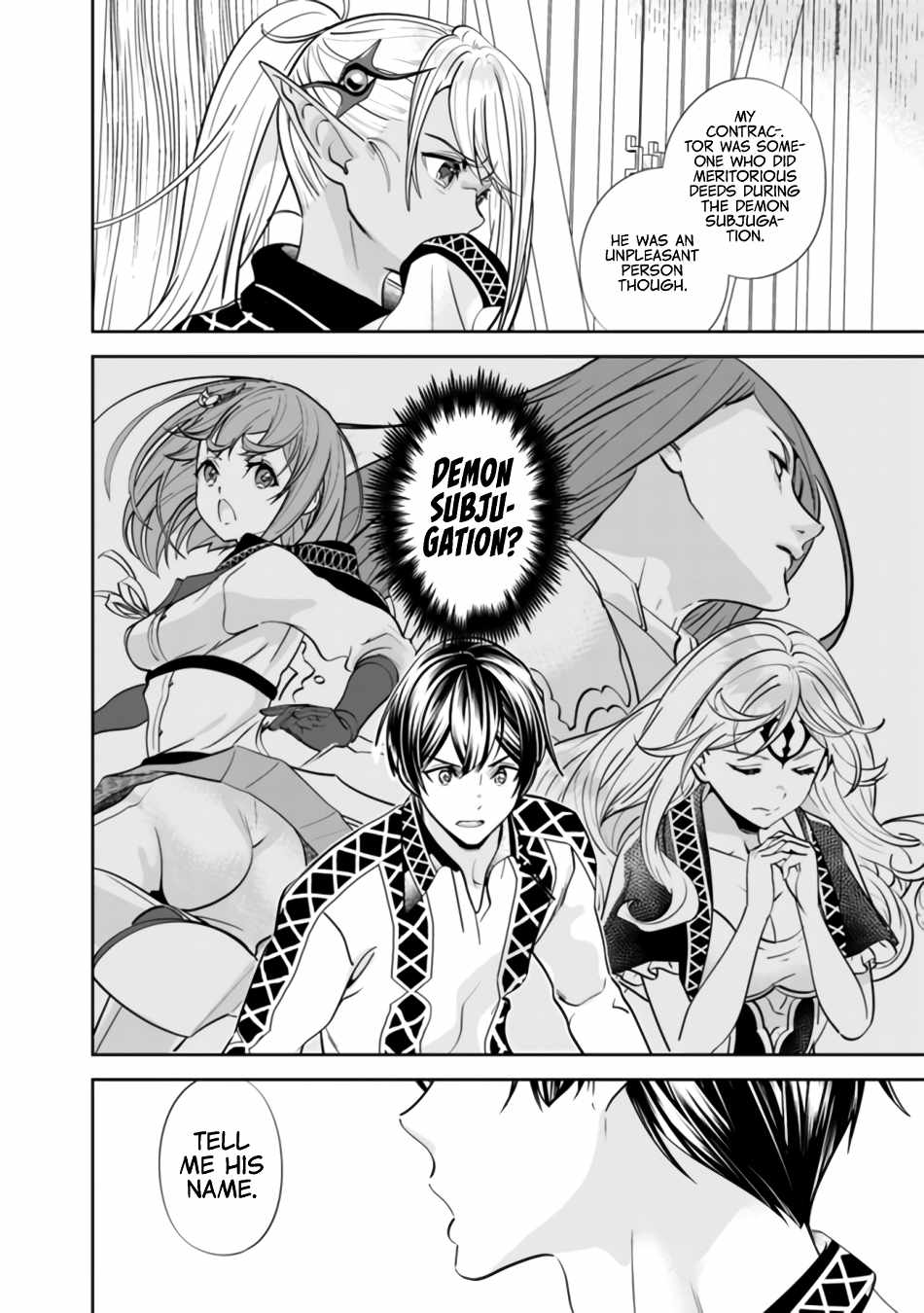Moto Yuusha wa Shizuka ni Kurashitai Chapter 2 — Page 18