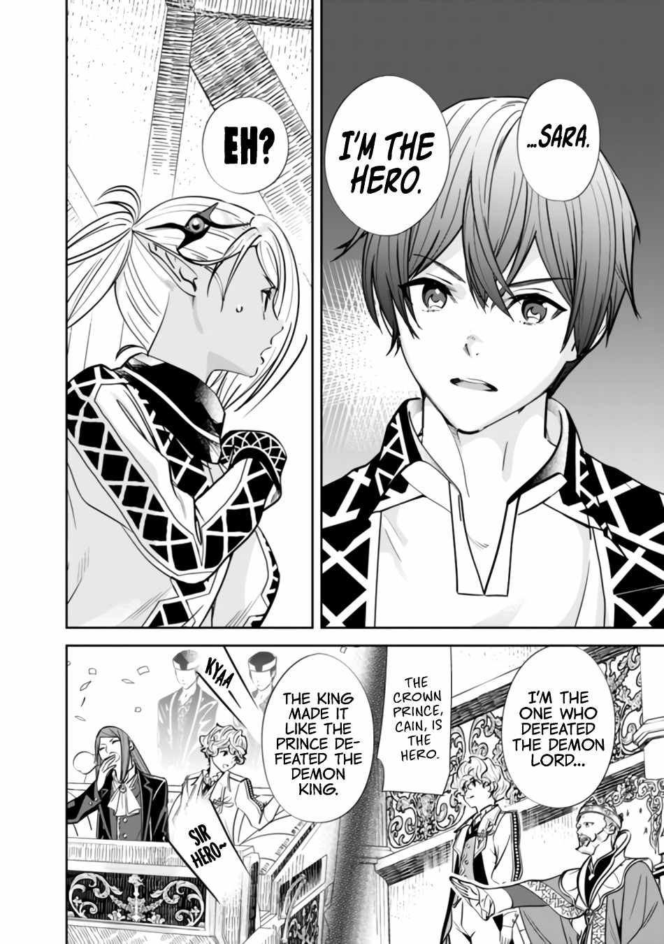 Moto Yuusha wa Shizuka ni Kurashitai Chapter 2 — Page 20