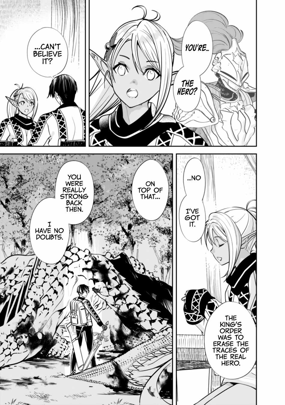 Moto Yuusha wa Shizuka ni Kurashitai Chapter 2 — Page 21