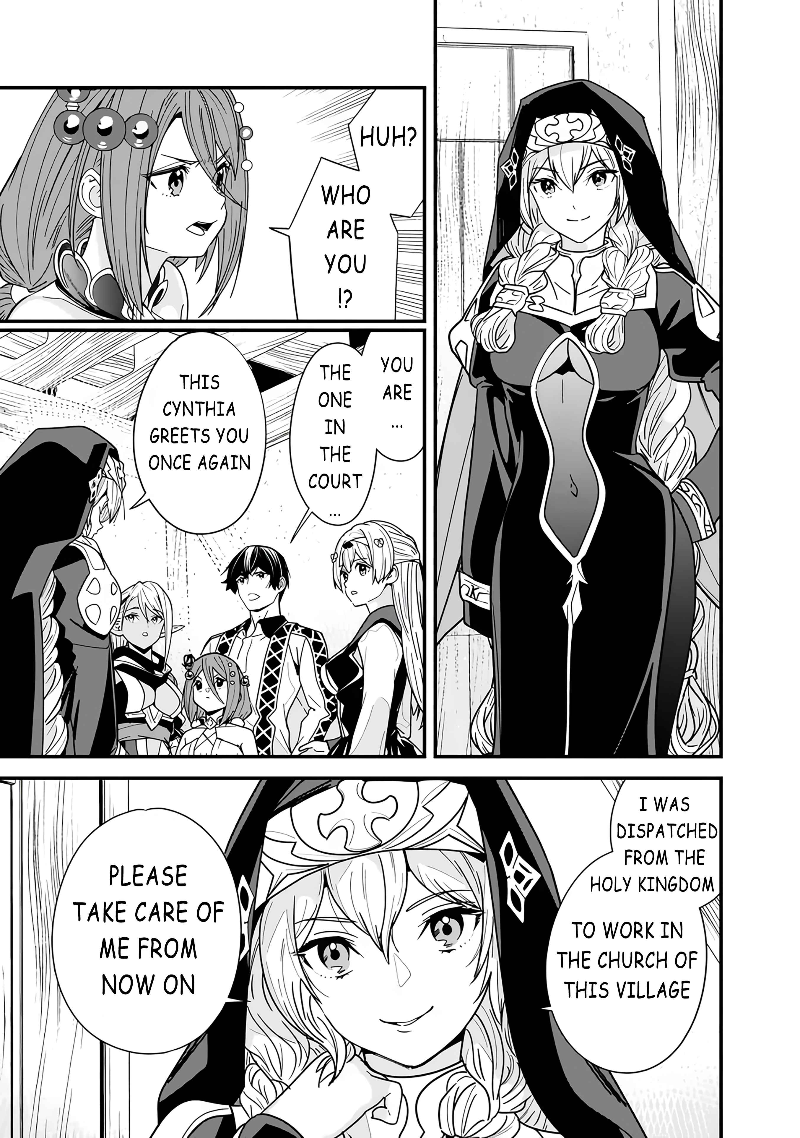 Moto Yuusha wa Shizuka ni Kurashitai Chapter 20 — Page 5