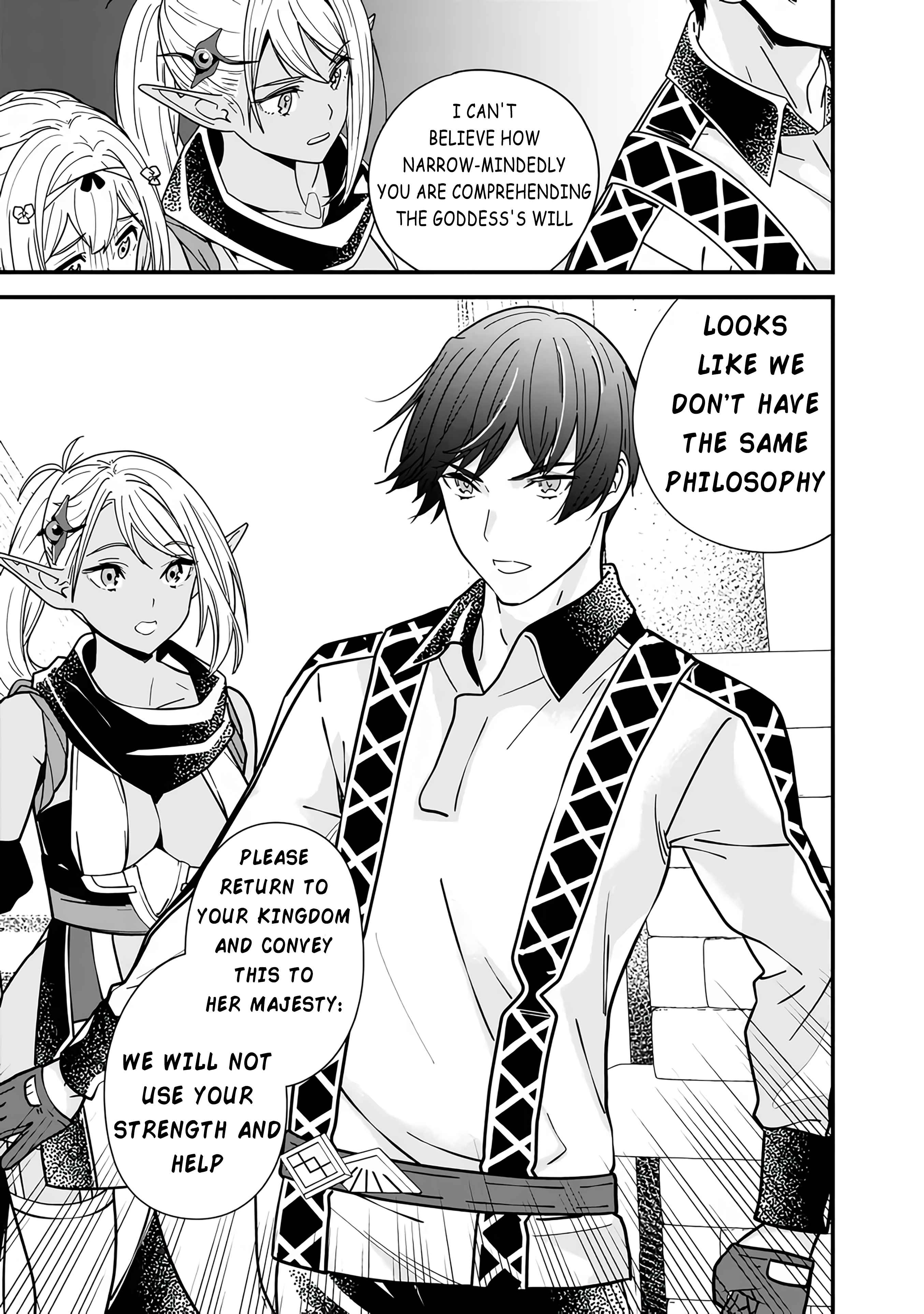 Moto Yuusha wa Shizuka ni Kurashitai Chapter 20 — Page 9