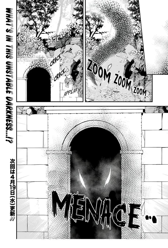 Moto Yuusha wa Shizuka ni Kurashitai Chapter 20 — Page 12