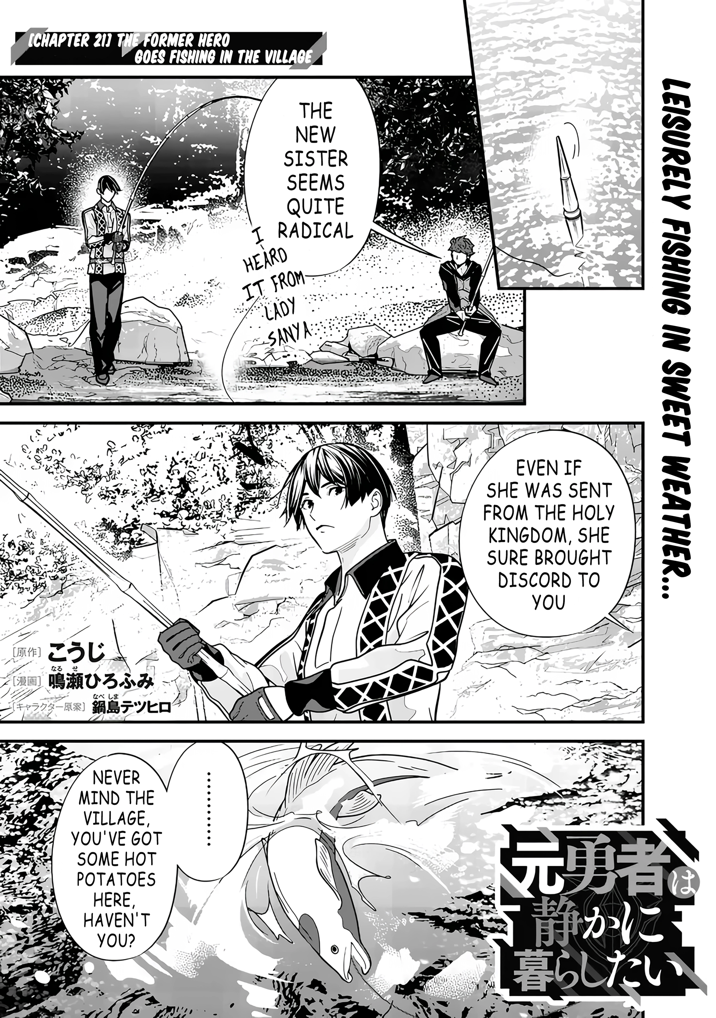 Moto Yuusha wa Shizuka ni Kurashitai Chapter 21 — Page 1