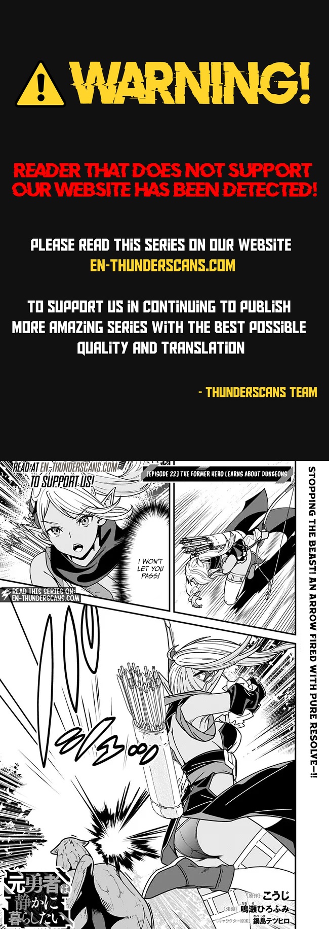 Moto Yuusha wa Shizuka ni Kurashitai Chapter 22 — Page 1