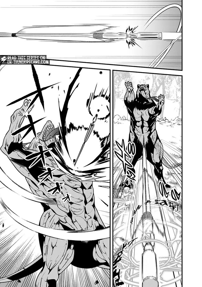 Moto Yuusha wa Shizuka ni Kurashitai Chapter 22 — Page 5