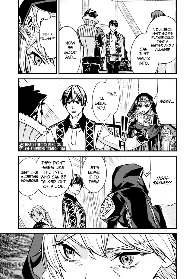Moto Yuusha wa Shizuka ni Kurashitai Chapter 23 — Page 3