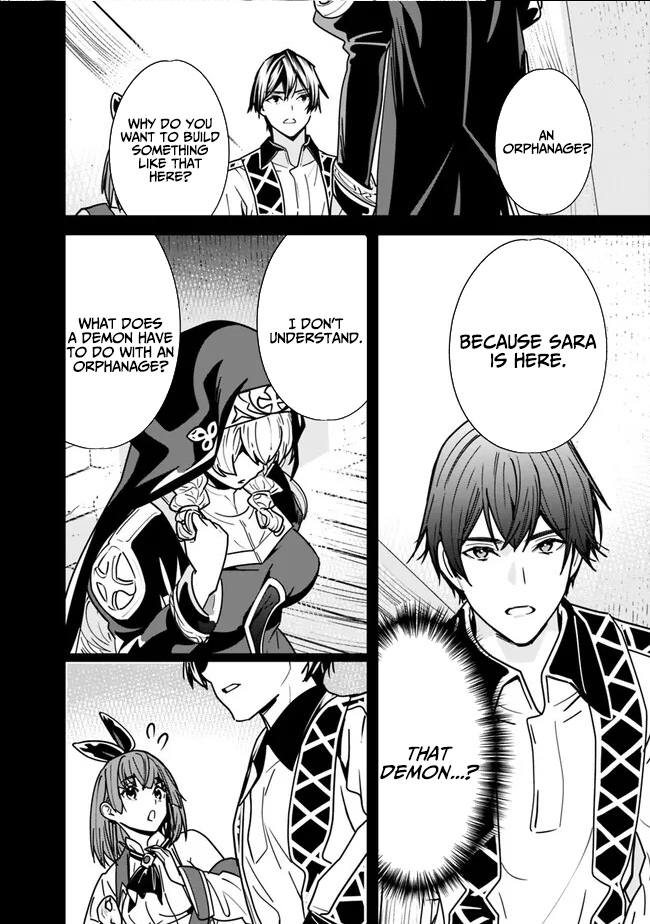 Moto Yuusha wa Shizuka ni Kurashitai Chapter 26 — Page 11