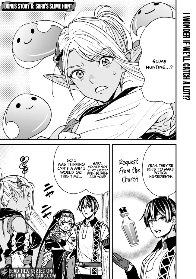 Moto Yuusha wa Shizuka ni Kurashitai Chapter 26 — Page 14