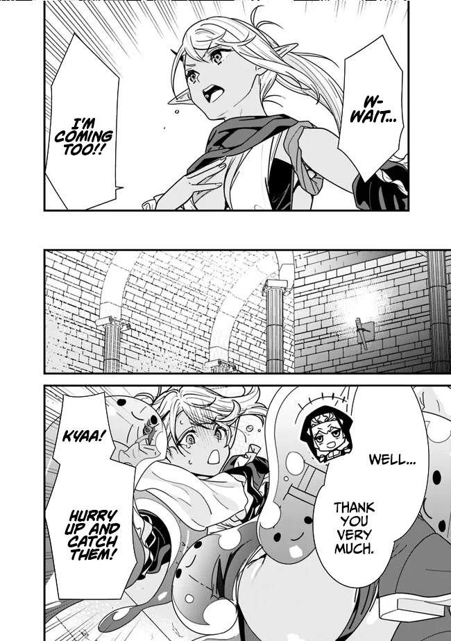 Moto Yuusha wa Shizuka ni Kurashitai Chapter 26 — Page 15