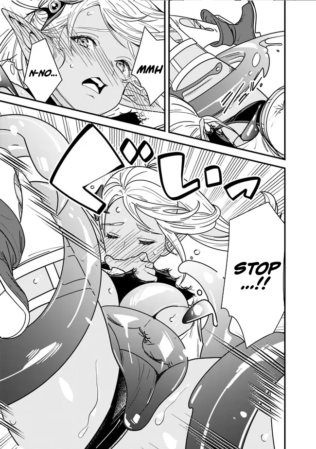Moto Yuusha wa Shizuka ni Kurashitai Chapter 26 — Page 16
