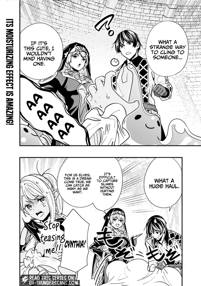 Moto Yuusha wa Shizuka ni Kurashitai Chapter 26 — Page 17