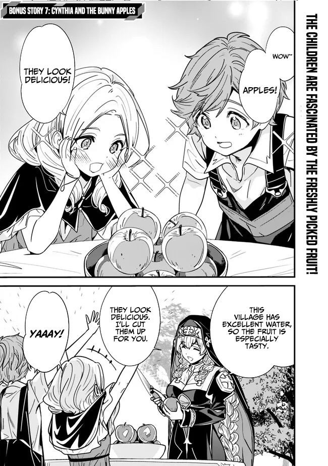 Moto Yuusha wa Shizuka ni Kurashitai Chapter 26 — Page 18