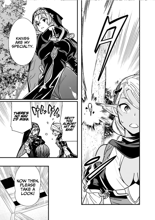 Moto Yuusha wa Shizuka ni Kurashitai Chapter 26 — Page 20