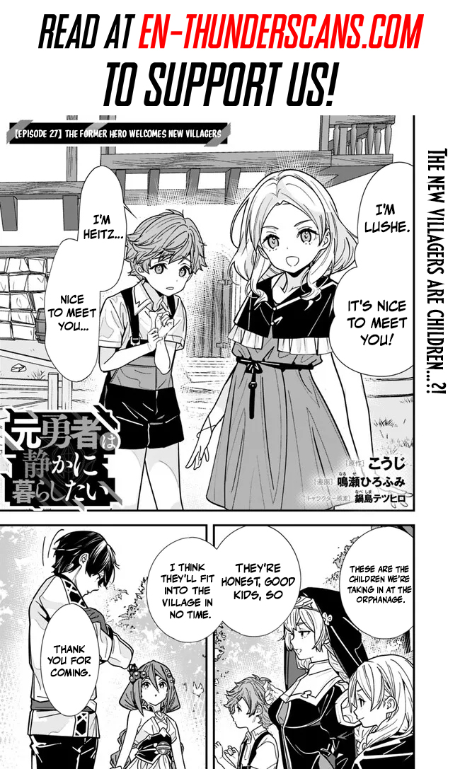 Moto Yuusha wa Shizuka ni Kurashitai Chapter 27 — Page 2