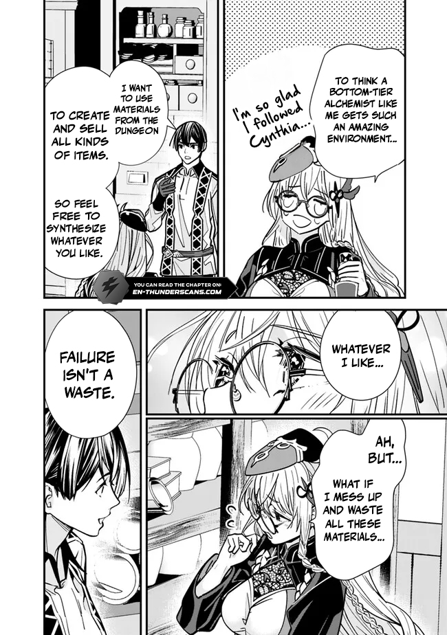 Moto Yuusha wa Shizuka ni Kurashitai Chapter 27 — Page 9