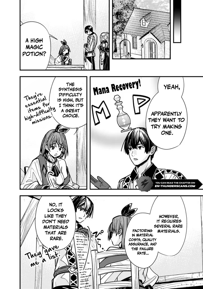 Moto Yuusha wa Shizuka ni Kurashitai Chapter 27 — Page 11