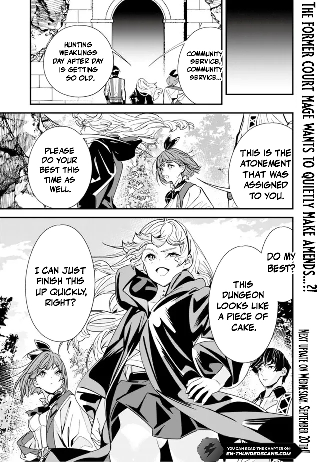 Moto Yuusha wa Shizuka ni Kurashitai Chapter 27 — Page 14