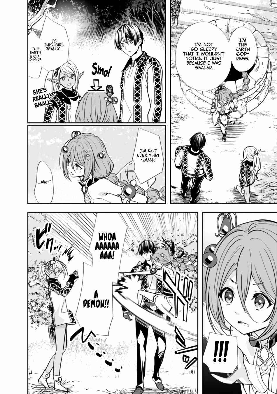 Moto Yuusha wa Shizuka ni Kurashitai Chapter 3 — Page 3