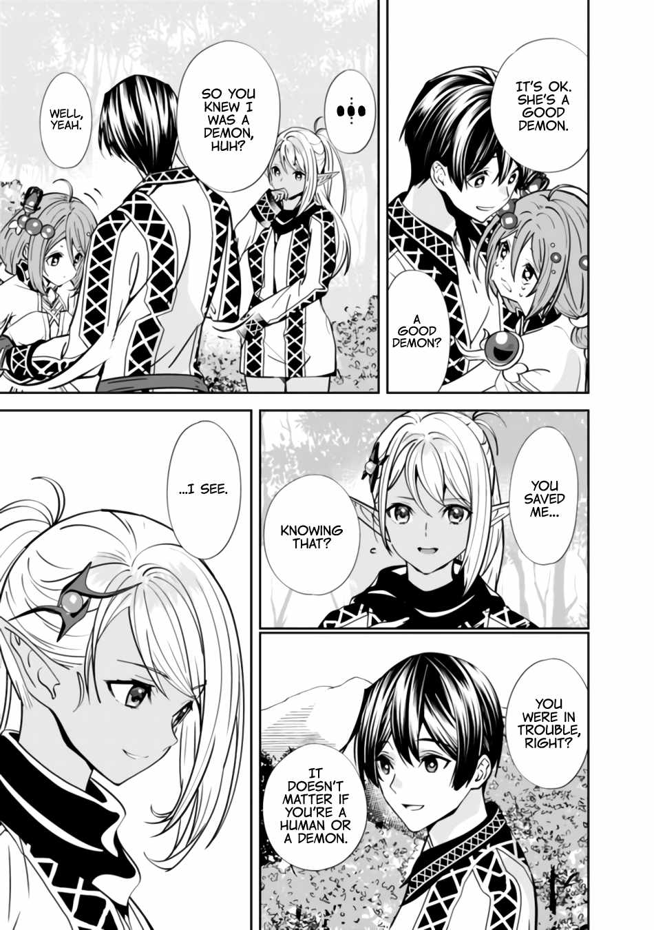 Moto Yuusha wa Shizuka ni Kurashitai Chapter 3 — Page 4
