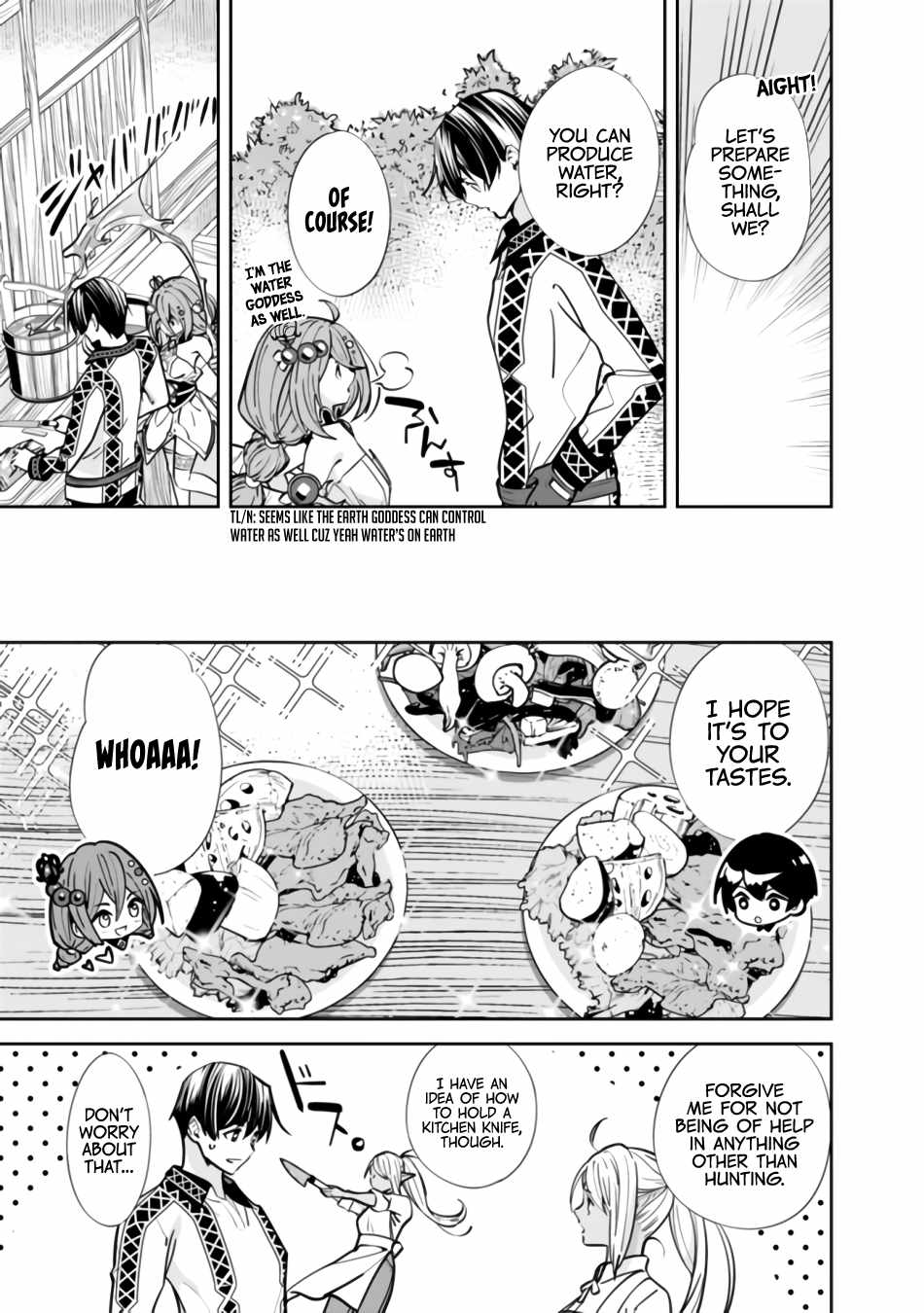 Moto Yuusha wa Shizuka ni Kurashitai Chapter 3 — Page 6