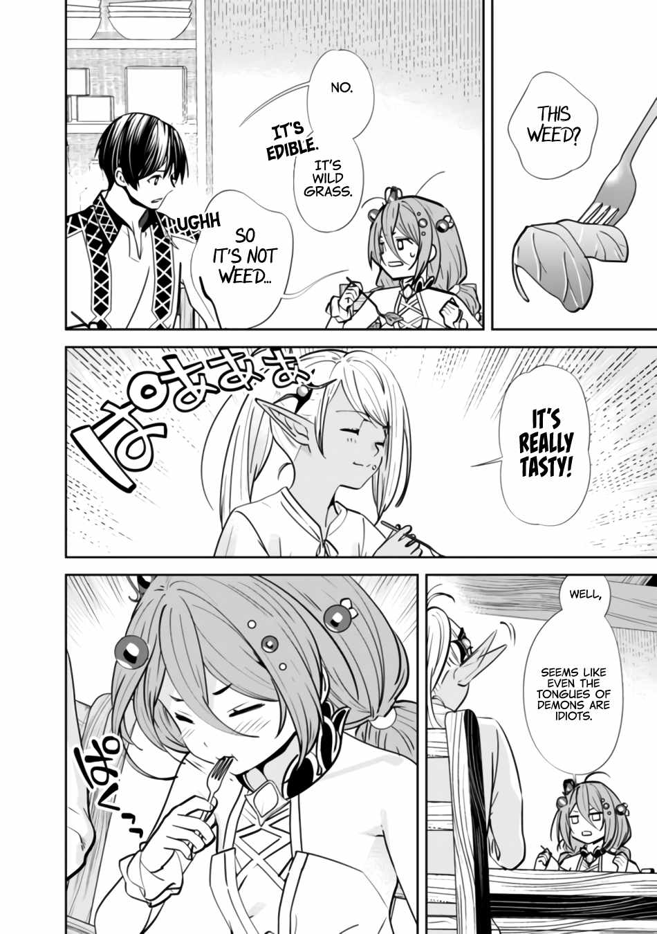 Moto Yuusha wa Shizuka ni Kurashitai Chapter 3 — Page 7