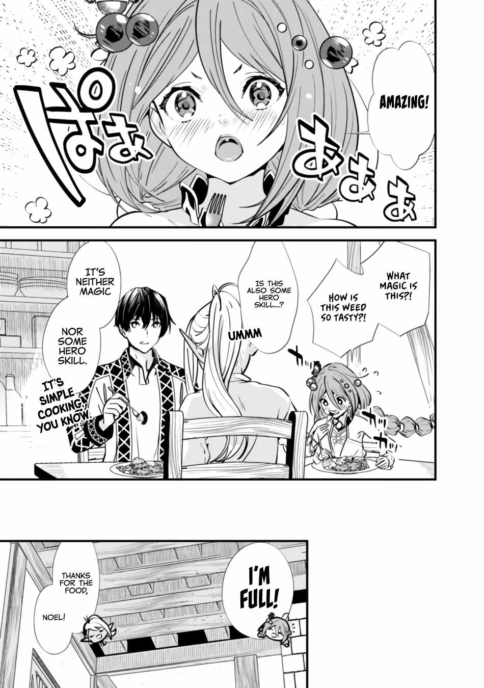 Moto Yuusha wa Shizuka ni Kurashitai Chapter 3 — Page 8