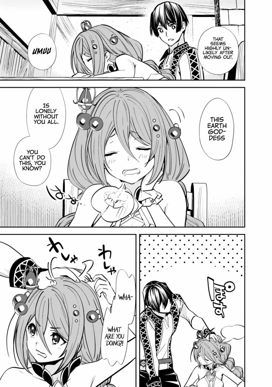 Moto Yuusha wa Shizuka ni Kurashitai Chapter 3 — Page 10