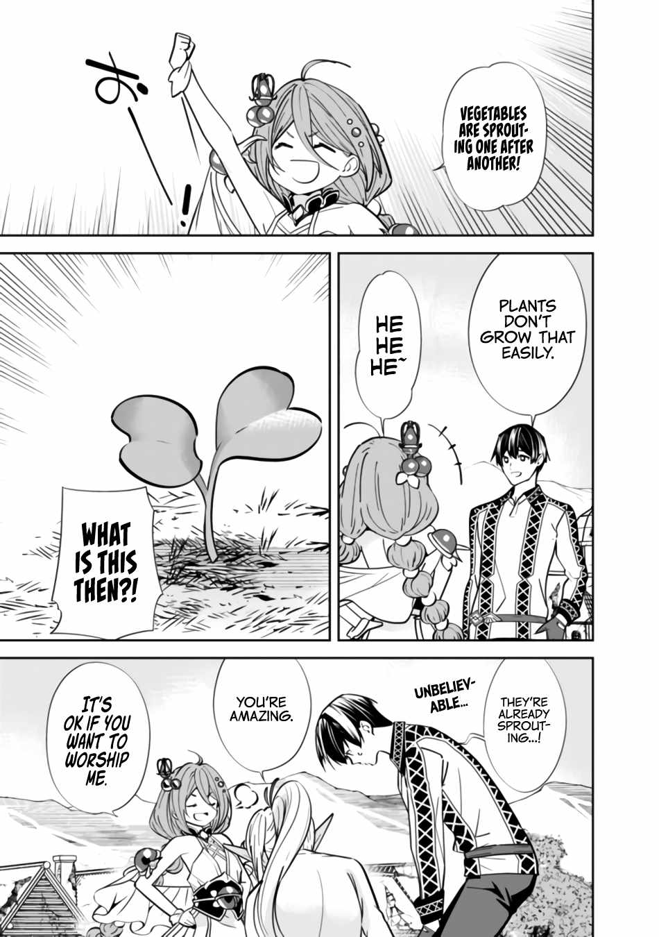 Moto Yuusha wa Shizuka ni Kurashitai Chapter 3 — Page 14