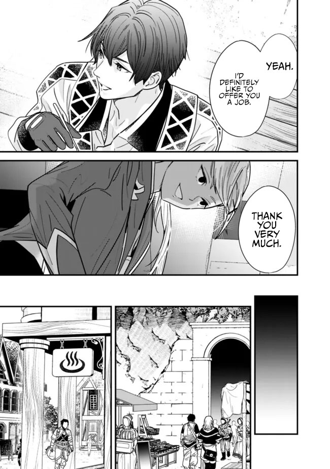 Moto Yuusha wa Shizuka ni Kurashitai Chapter 30 — Page 6