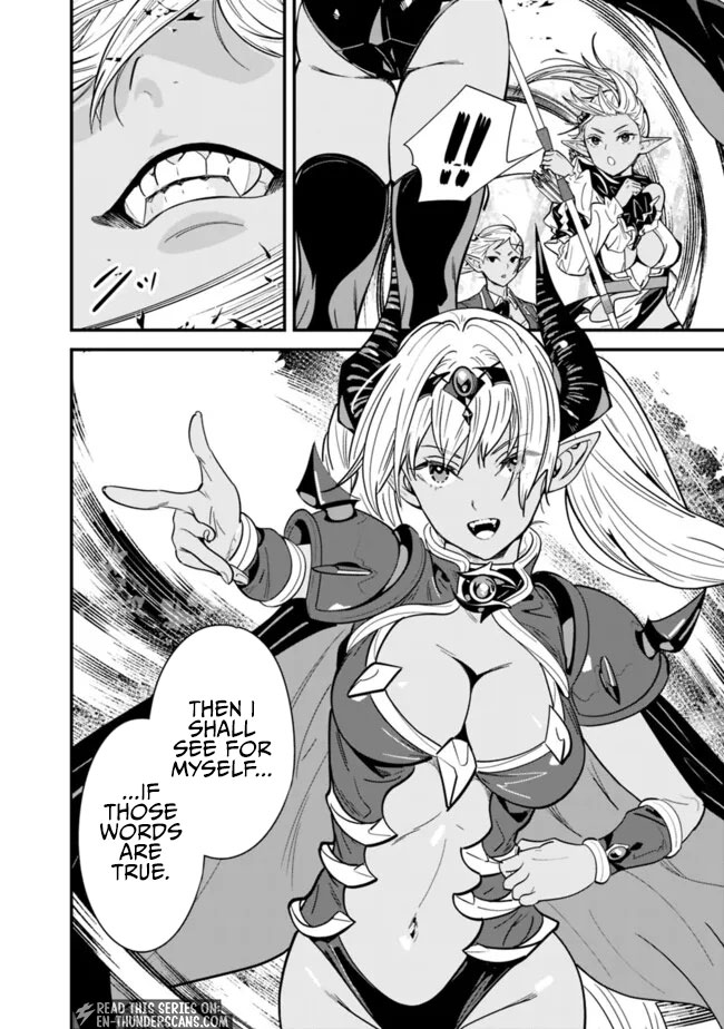 Moto Yuusha wa Shizuka ni Kurashitai Chapter 30 — Page 11