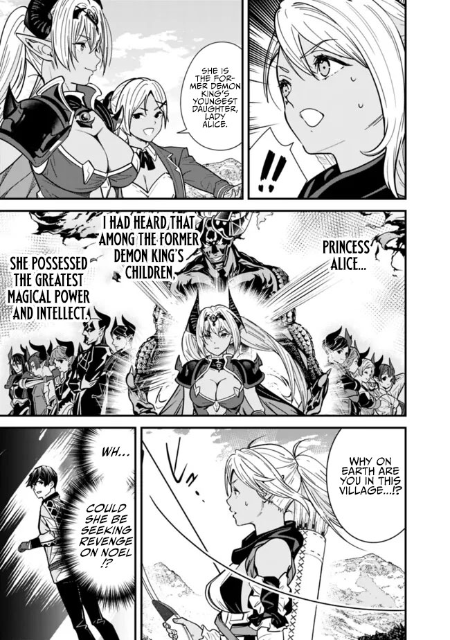 Moto Yuusha wa Shizuka ni Kurashitai Chapter 30 — Page 12
