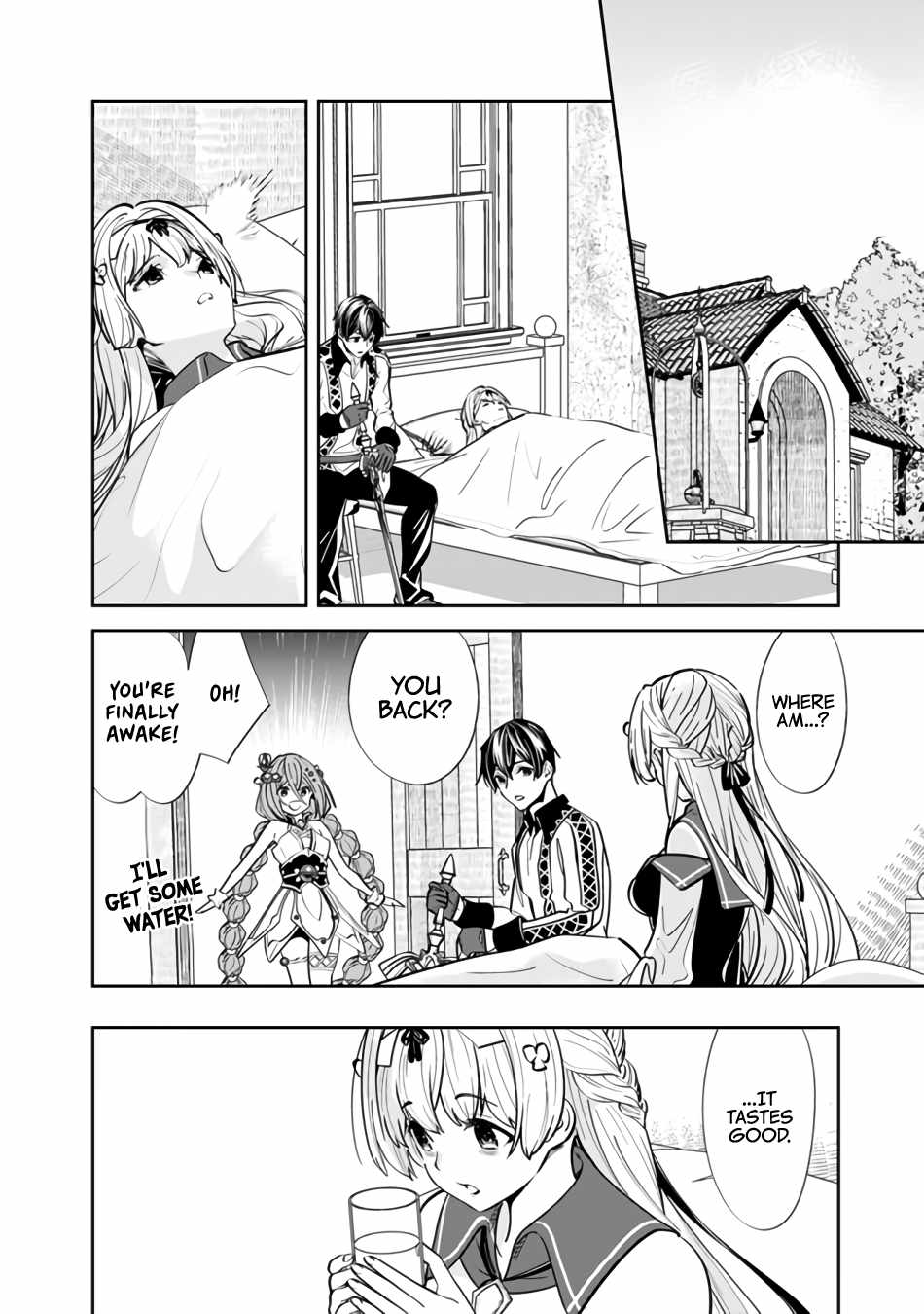 Moto Yuusha wa Shizuka ni Kurashitai Chapter 4 — Page 6
