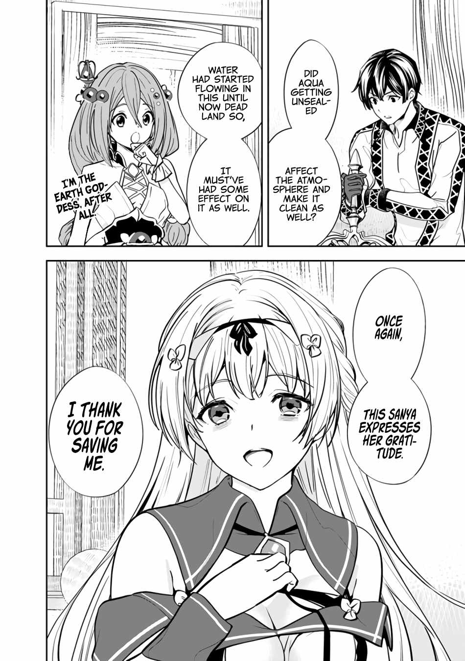 Moto Yuusha wa Shizuka ni Kurashitai Chapter 4 — Page 8