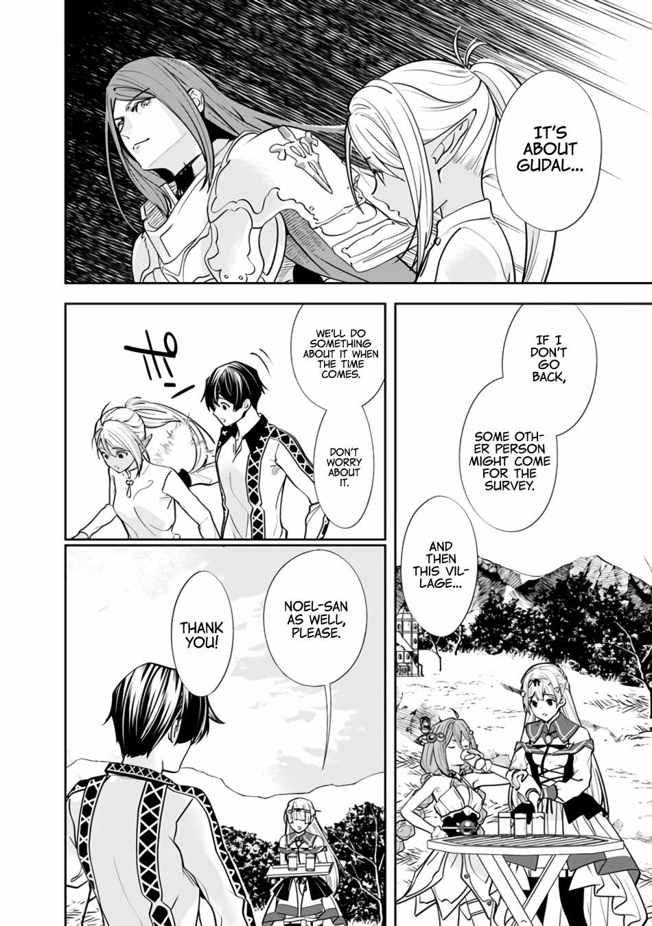 Moto Yuusha wa Shizuka ni Kurashitai Chapter 4 — Page 10