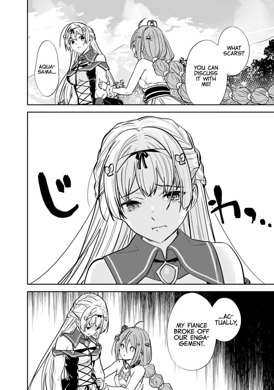 Moto Yuusha wa Shizuka ni Kurashitai Chapter 4 — Page 12