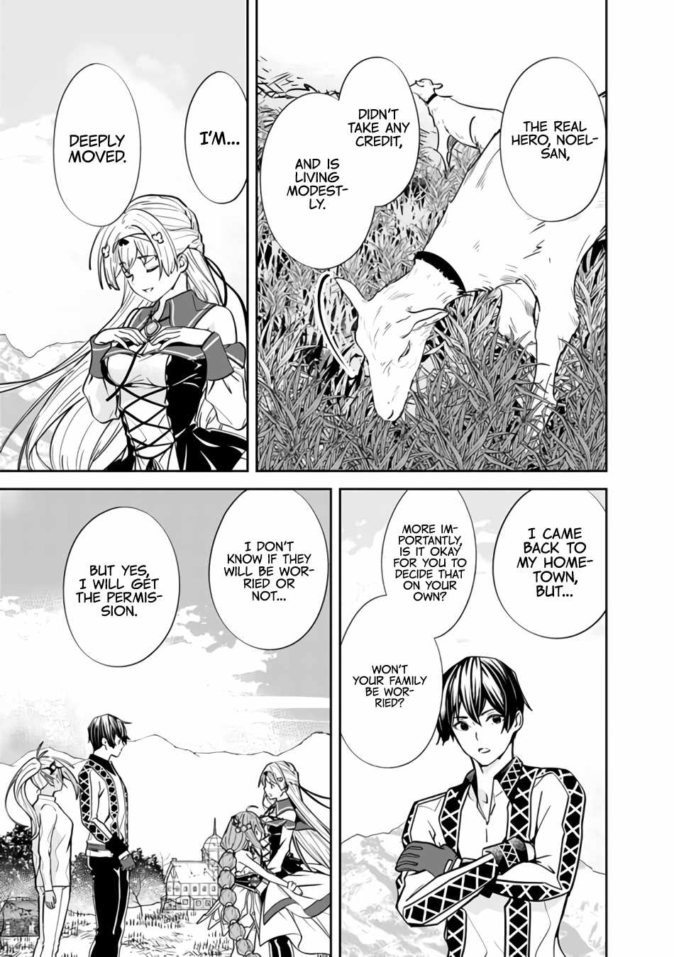 Moto Yuusha wa Shizuka ni Kurashitai Chapter 4 — Page 17