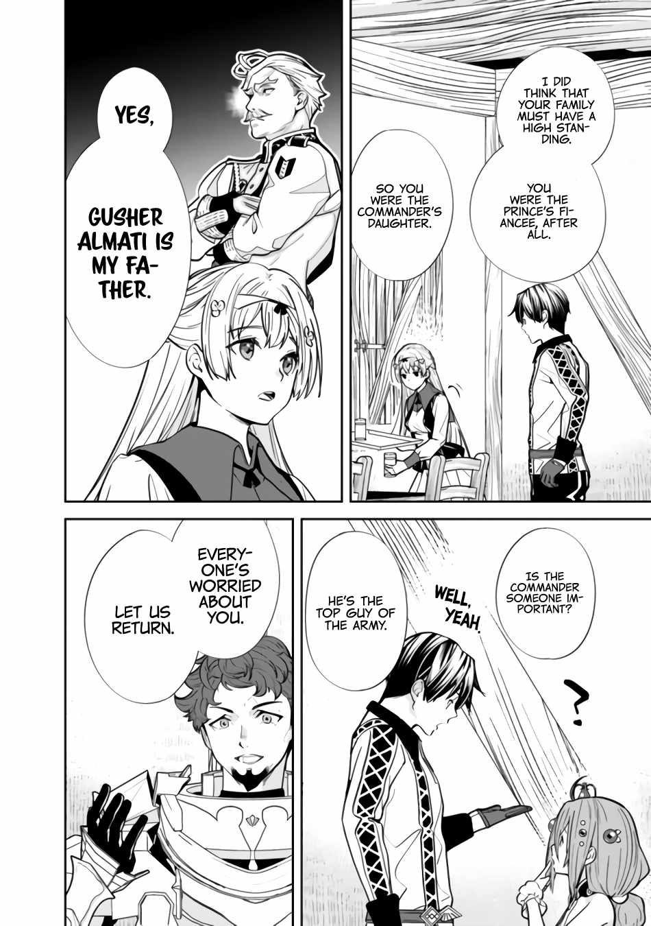 Moto Yuusha wa Shizuka ni Kurashitai Chapter 5 — Page 6