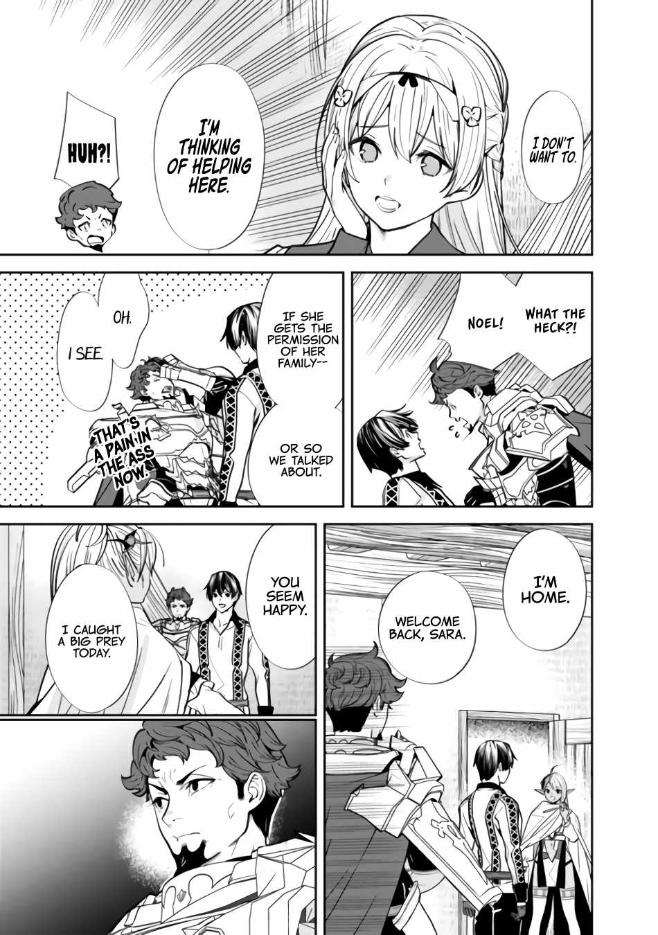 Moto Yuusha wa Shizuka ni Kurashitai Chapter 5 — Page 7